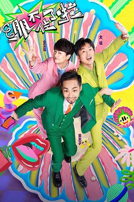 什么是无网站优化