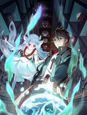 旅游新媒体网站优化