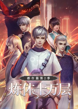 成都谷歌搜索seo优化技巧