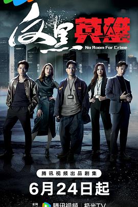 广州五金网站seo优化