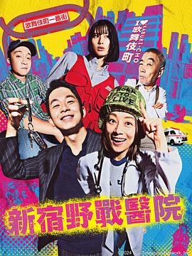 类似蜗牛精灵的seo优化工具